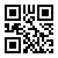 QR-Code zur Seite https://www.isbn.de/9783964281654