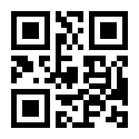 QR-Code zur Seite https://www.isbn.de/9783964300829