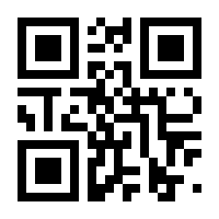 QR-Code zur Seite https://www.isbn.de/9783964330604