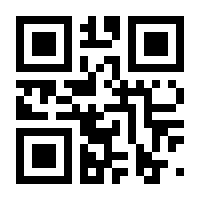 QR-Code zur Seite https://www.isbn.de/9783964332585