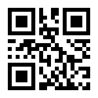 QR-Code zur Seite https://www.isbn.de/9783964332677
