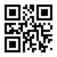 QR-Code zur Seite https://www.isbn.de/9783964332691