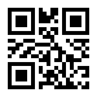QR-Code zur Seite https://www.isbn.de/9783964332721