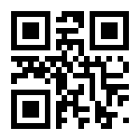 QR-Code zur Buchseite 9783964333902