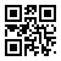 QR-Code zur Seite https://www.isbn.de/9783964333926