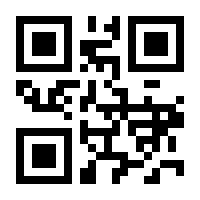 QR-Code zur Seite https://www.isbn.de/9783964334053