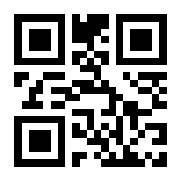 QR-Code zur Seite https://www.isbn.de/9783964334329