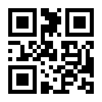 QR-Code zur Seite https://www.isbn.de/9783964334343