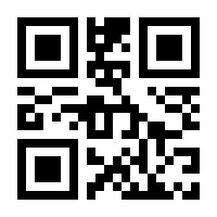 QR-Code zur Seite https://www.isbn.de/9783964334367