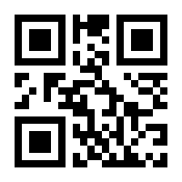 QR-Code zur Seite https://www.isbn.de/9783964334398