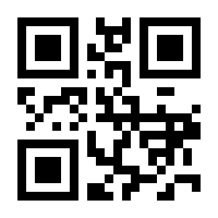 QR-Code zur Seite https://www.isbn.de/9783964334442