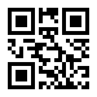 QR-Code zur Seite https://www.isbn.de/9783964334473