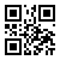 QR-Code zur Seite https://www.isbn.de/9783964334596