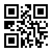 QR-Code zur Seite https://www.isbn.de/9783964334718