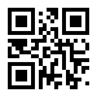 QR-Code zur Seite https://www.isbn.de/9783964334770
