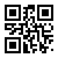 QR-Code zur Seite https://www.isbn.de/9783964334800