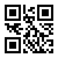 QR-Code zur Seite https://www.isbn.de/9783964335197