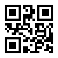 QR-Code zur Seite https://www.isbn.de/9783964335203
