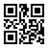 QR-Code zur Seite https://www.isbn.de/9783964335456