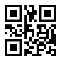 QR-Code zur Seite https://www.isbn.de/9783964335876