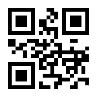 QR-Code zur Seite https://www.isbn.de/9783964335913