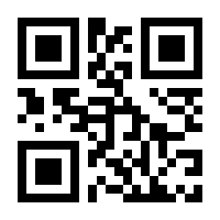 QR-Code zur Seite https://www.isbn.de/9783964335975
