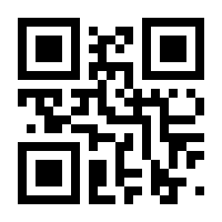 QR-Code zur Seite https://www.isbn.de/9783964336002