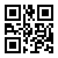 QR-Code zur Seite https://www.isbn.de/9783964336194