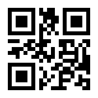 QR-Code zur Seite https://www.isbn.de/9783964336255