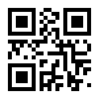 QR-Code zur Seite https://www.isbn.de/9783964336590