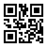 QR-Code zur Seite https://www.isbn.de/9783964336996