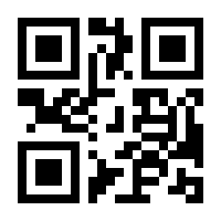 QR-Code zur Seite https://www.isbn.de/9783964337016