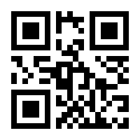 QR-Code zur Seite https://www.isbn.de/9783964337030