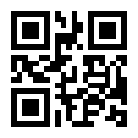 QR-Code zur Seite https://www.isbn.de/9783964337283