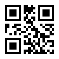 QR-Code zur Seite https://www.isbn.de/9783964338815