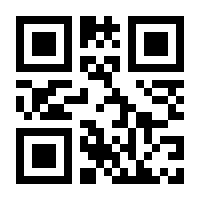 QR-Code zur Seite https://www.isbn.de/9783964338891