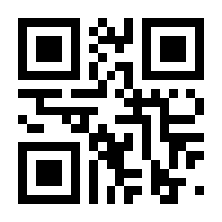 QR-Code zur Seite https://www.isbn.de/9783964360571