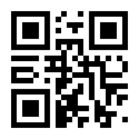 QR-Code zur Seite https://www.isbn.de/9783964380296