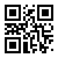 QR-Code zur Seite https://www.isbn.de/9783964380319