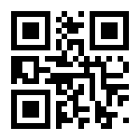 QR-Code zur Seite https://www.isbn.de/9783964380593