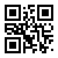 QR-Code zur Seite https://www.isbn.de/9783964385000