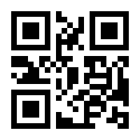 QR-Code zur Seite https://www.isbn.de/9783964389817
