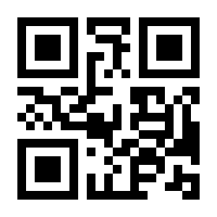 QR-Code zur Seite https://www.isbn.de/9783964420008