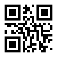 QR-Code zur Seite https://www.isbn.de/9783964420404