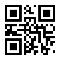 QR-Code zur Seite https://www.isbn.de/9783964420596