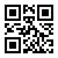 QR-Code zur Buchseite 9783964431073