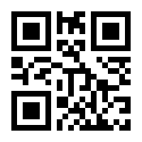 QR-Code zur Seite https://www.isbn.de/9783964433091