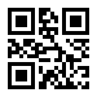 QR-Code zur Seite https://www.isbn.de/9783964437327