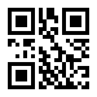 QR-Code zur Seite https://www.isbn.de/9783964439345