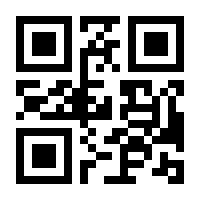 QR-Code zur Seite https://www.isbn.de/9783964450050